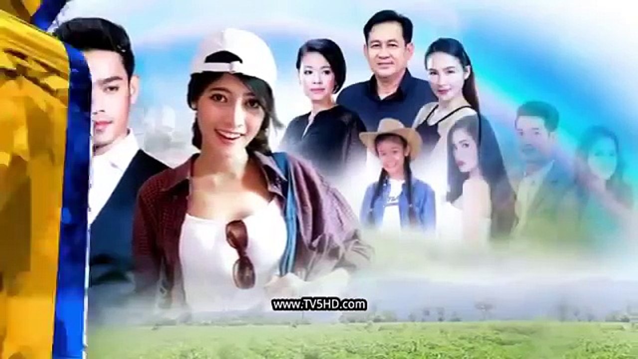 រឿង មន្ដ​ស្នេហ៍​កូន​ថៅកែ​ត្បូង ភាគ៨