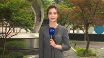 [날씨] 제주도 장마 시작...내륙 구름 많고 초여름 더위 / YTN