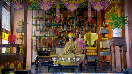 Tân Lộc Đỉnh Ký 2014 _ The Deer and the Cauldron Tập 4