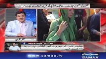 Aray Kya Dramay Kr Rahi Ho? Tum Sab Ko Jahil Samjhti Ho? Mubashir Luqman Bashes Maryam Nawaz & Praises Imran Khan