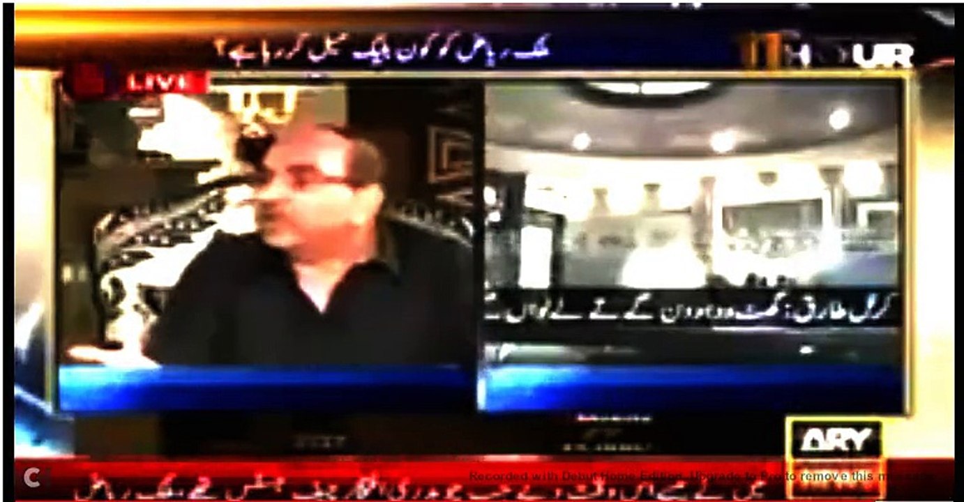 Arslan Iftikhar vs Malik Riaz