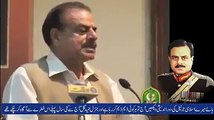 Gen Hameed Gull Lecture on Pakistan DAMS