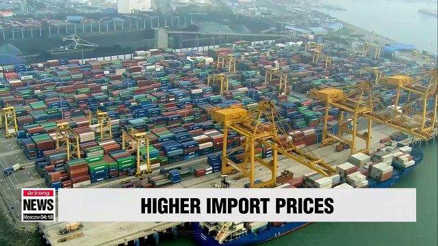 Import prices in May rises on higher global oil prices