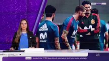 تقرير بين سبورت عن آخر إستعدادات المغرب للبرتغال