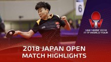 2018 Japan Open Highlights | Mu Zi vs Matilda Ekholm (Pre)