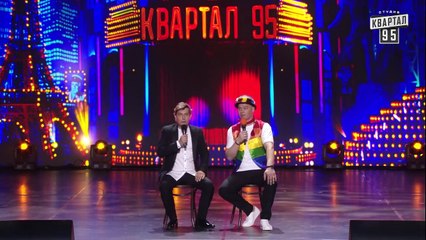 Последствия гей-парада в Киеве - Лучшие приколы - Вечерний Квартал