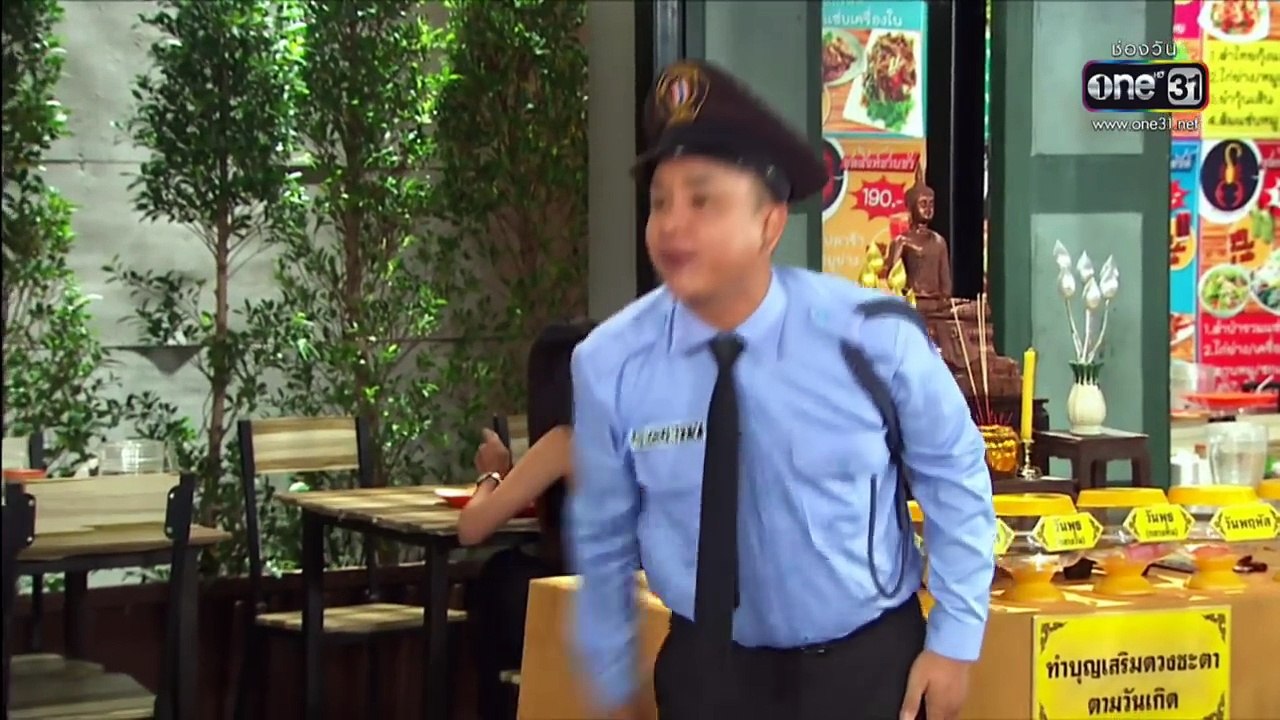 ศึกรักข้ามรั้ว (บ้านสราญแลนด์) | EP.23 (2/4) | 18 มิ.ย. 61 | one31