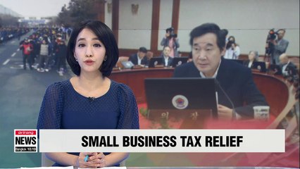 Small businesses in Korea's 'crisis zones' will be given more time to pay back taxes