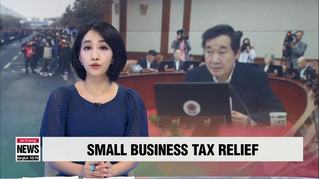 Small businesses in Korea's 'crisis zones' will be given more time to pay back taxes