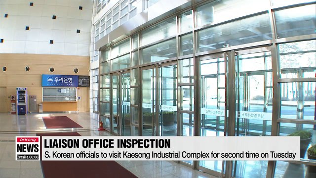 S. Korean officials visit Kaesong Industrial Complex for setting up liaison office