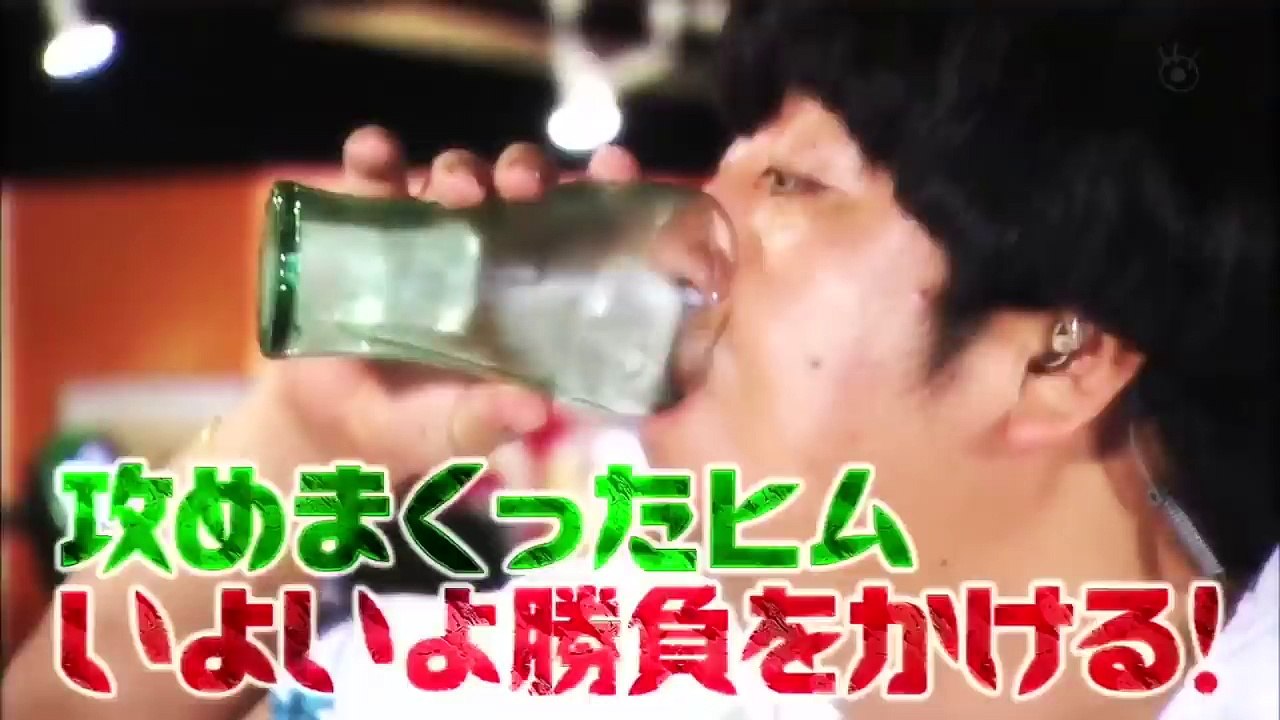 パシフィックヒム 石田ニコル⑧ セクハラwww