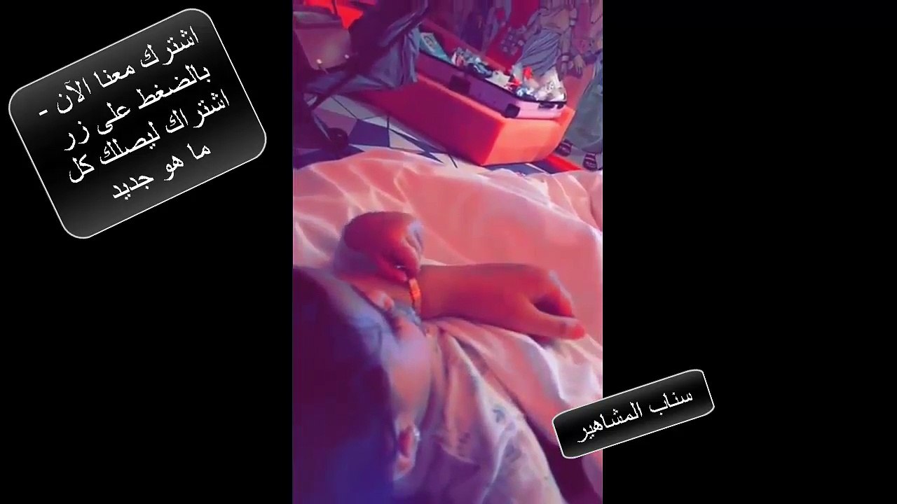 سفرة دكتوره خلود وامين وخلودي الصغيرة الى انطاليا