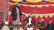 Allama Najam Shah Islami Melad e Mustafa Hujra Sharif Lalian 17 01 2018 by Waseem Akhtar Part 1
