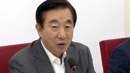 김성태 "중앙당 해체" 선언...한국당 초선의원 반발 / YTN