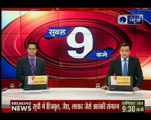 अब होगा आतंकियों का सफाया, कश्मीर में 200 आतंकियों की नयी हिट लिस्ट तैयार