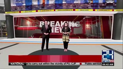 Nawaz Sharif Kay Wakeel Khawaja Haris Akhar Kar Man Gay