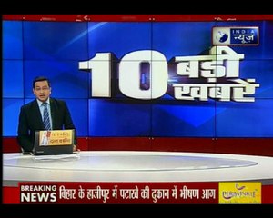 बिहार के अररिया में हुआ दर्दनाक हादसा, कार के तालाब में डूबने से हुई 6 बच्चों की मौत