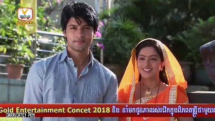 Veasna Kon Brosa Srey Part 172