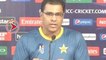 2019 World Cup : Waqar Younis Talks About World Cup