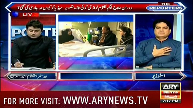 Sabir Shaikr Telling How Maryam Nawaz Doing Politics on Her Mother's Kulsoom Nawaz's sickness