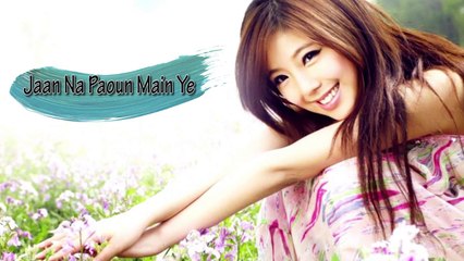 Mein Deewani Deewani | Lyrical Video | Love Song | Fariha Pervez | HD