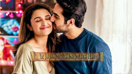 Ye Jo Ik Subha Ka Sitara Hai | Lyrical Video | Sad Song | HD