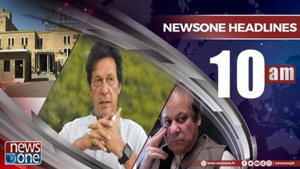 Newsone Headlines 10AM  19-June-2018