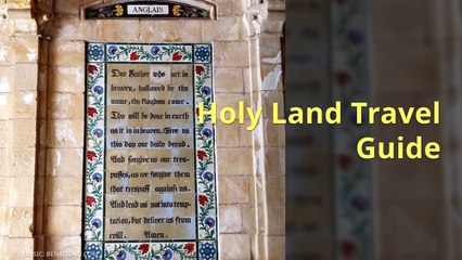 Holy Land Travel Guide
