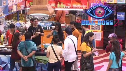 Bigg Boss Season 2 Telugu : Day 8 Elimination Nominations