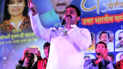 पवन सिंह के इस फैन ने दिखाई अपनी दीवानगी | Pawan Singh Crazy Fan