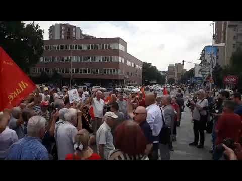 Започна протестот пред Собрание