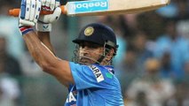 Mahendra Singh Dhoni works Hard For Upcoming Matches