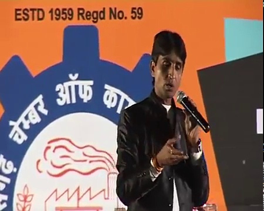 Dr Kumar vishwas most famous Poem after Koi deewana kahta hai , बांसुरी चली आओ होंठ का निमंत्रण है।