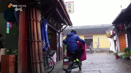 EBS 다큐프라임 - Docuprime_'불의 검' 2부- 설원의 노래_#001