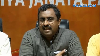 Here's the reason why BJP ends alliance with PDP