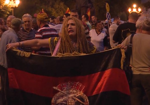 Hundreds Gather in Macedonian Capital to Protest Name Deal