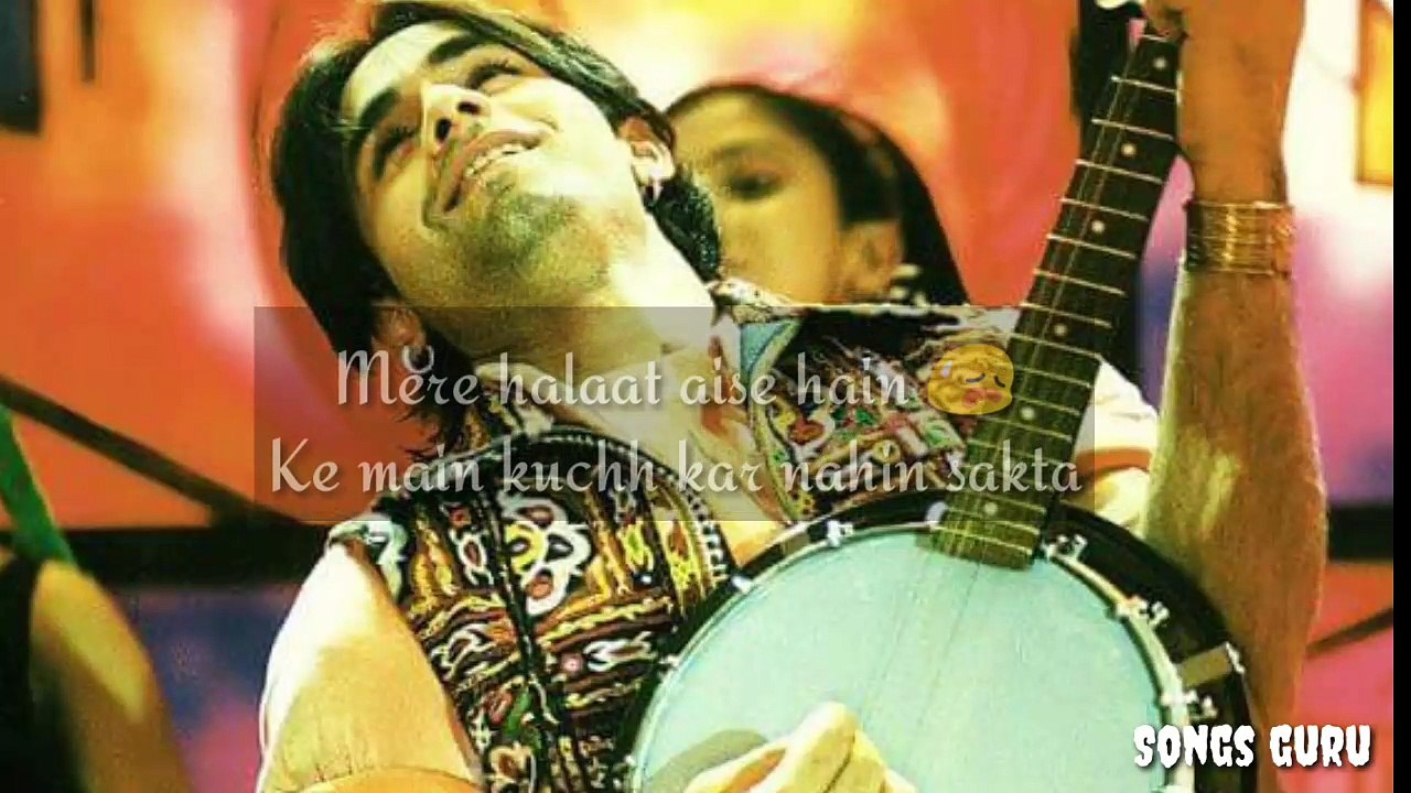 Ankh_hai_bhari_bhari_