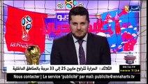 شاهد اندهاش صحفي جزائري من جمال الروسيات و يطلب من الجزائريين الزواج بالروسيات و ترك الجزائريات