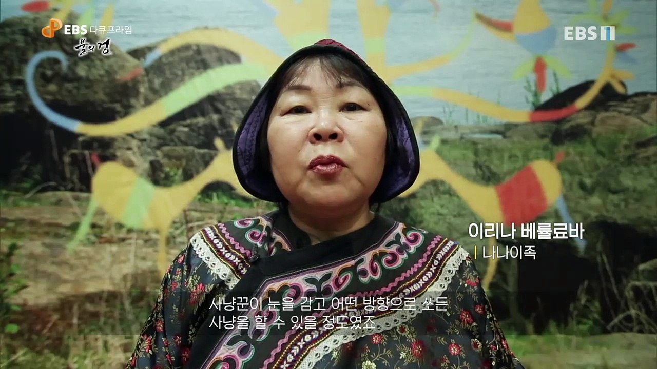 EBS 다큐프라임 - Docuprime_'불의 검' 3부-전사의 고백_#003