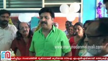 Ganesh kumar mla case issues