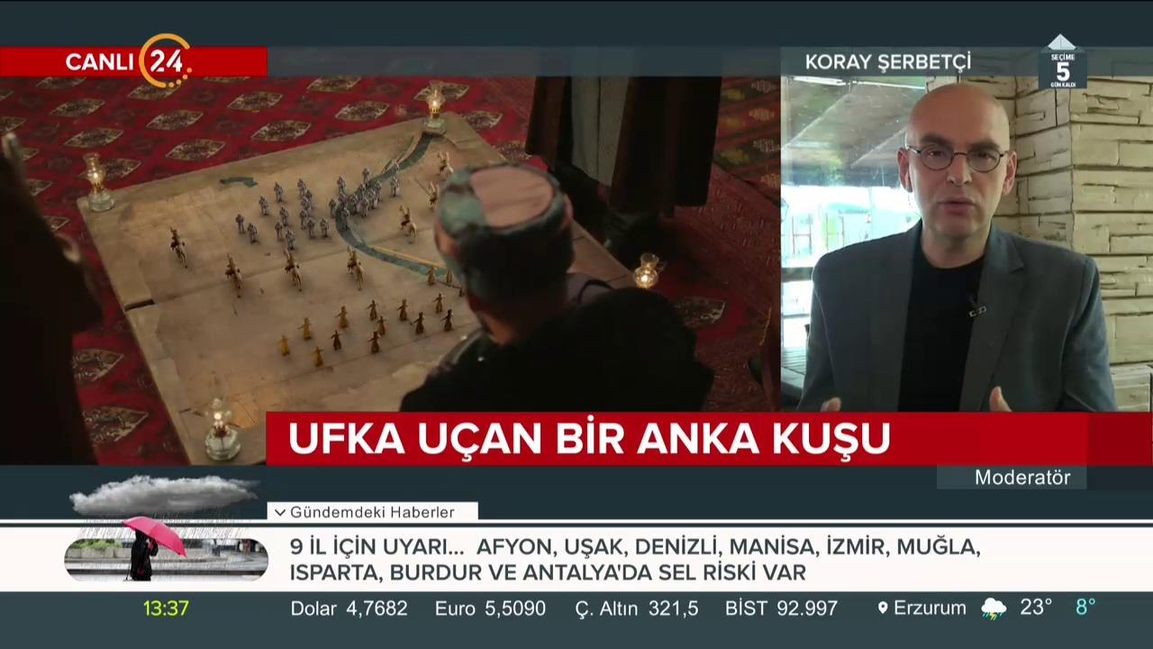 AK Parti'den yeni reklam filmi