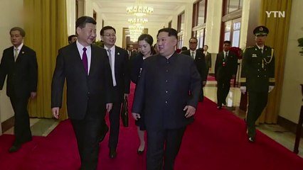 '비핵화' 주도권 포석?...제재 완화 요청하나 / YTN