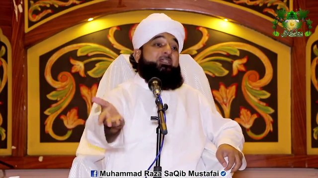 Muhammad Raza Saqib Mustafai - Ramzan Hamain Kya De Kr Gya Hai