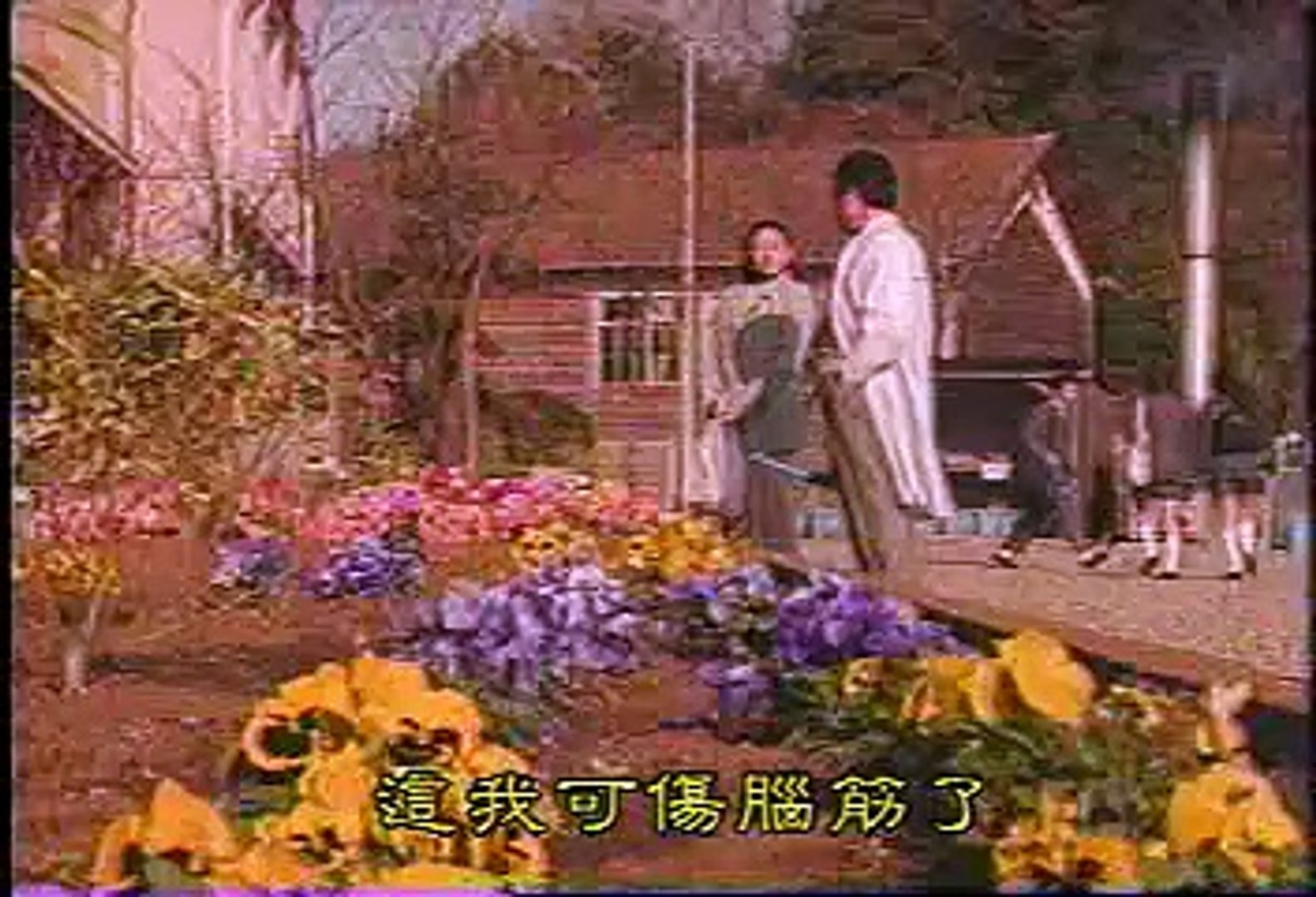 金田一第1集 学園七不思議殺人事件 前編 中文字幕 動画 Dailymotion