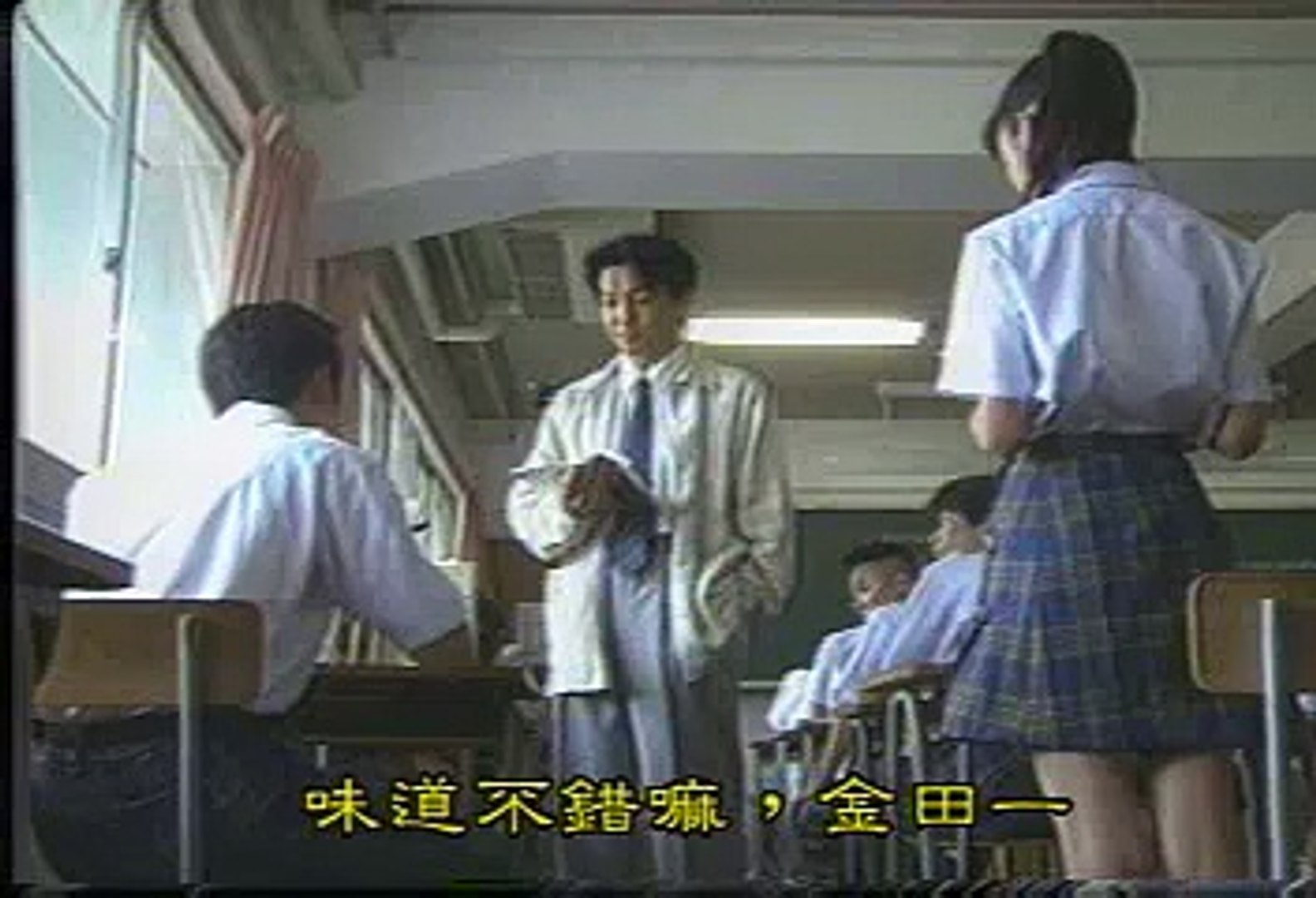 金田一第3集 異人館村殺人事件 中文字幕 動画 Dailymotion