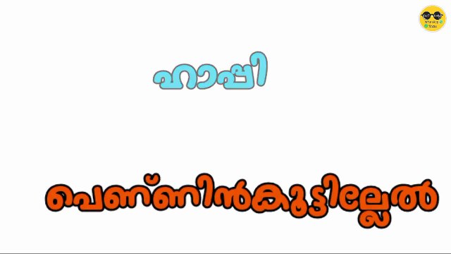 New Malayalam Singles Whatsapp StatusHappy Pennin Kootillel Happy _ Singles WhatsApp Status _ Cretinbang_HD
