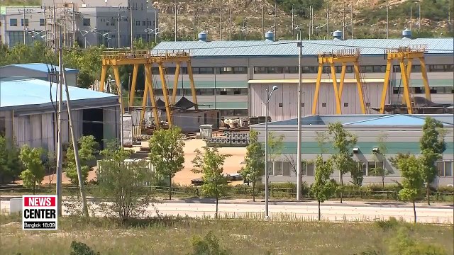 S. Korean officials visit Kaesong Industrial Complex for setting up liaison office