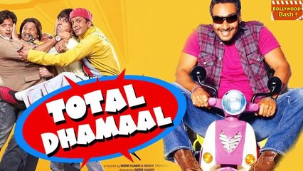 शुरू हुई टोटल धमाल की शूटिंग - देखिये लोकेशन पिक्चर