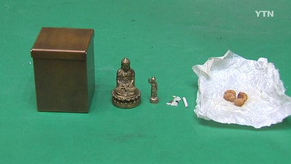 [대전·대덕] 원자력 기술, 문화재와 접목...문화유산 지킨다 / YTN