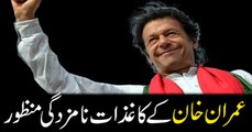 Imran Khan's nomination forms approved